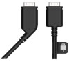 HTC VIVE Headset Cable (2.5) (99H12321-00)