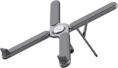 Trust MACY FOLDABLE METAL LAPTOP STAND (25647)
