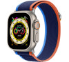 Cubenest Trail Loop BLUE with orange/blue (42-49mm)