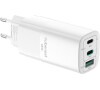 CubeNest PD Adapter 65W S3D0 White