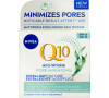 NIVEA Denní Krém Q10 Pore Minimizing 50 ml