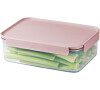 Lock&lock dóza na potraviny LOCK 2800ml Classic plus pink