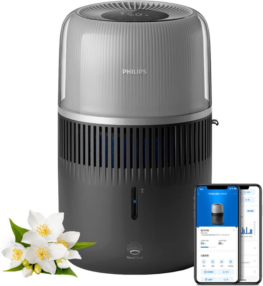 Zvlhčovač vzduchu Philips HU5710/03