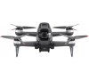 DJI FPV Drone (Universal Edition)