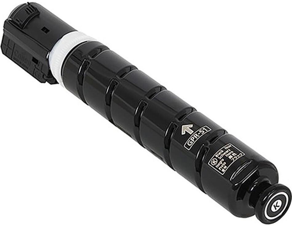 Alternativní toner ARMOR C-EXV55BK Black