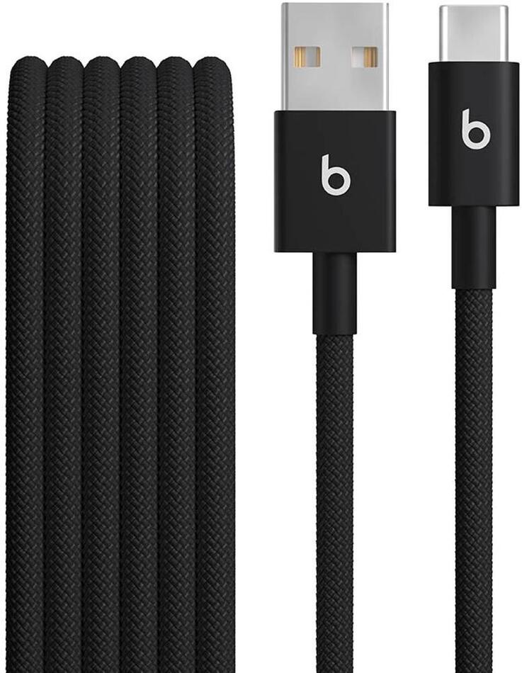 USB-C kabel Beats USB-A/USB-C Woven Cable 1,5m 2