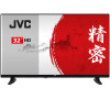 HD LED TV JVC LT-32VH4305