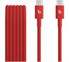 Apple Beats USB-C to USB-C Woven Cable (1.5 m) - Rapid Red