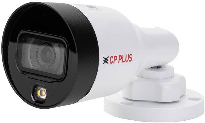 4.0 Mpix venkovní IP kamera s duálním přísvitem, WDR a mikrofonem CP PLUS