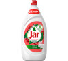 Jar 1350ml Pomegranate