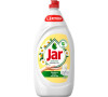 Jar 1350ml Sensitive Chamomile