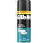 Gillette pěna 400ml Original Sensitive