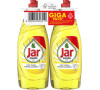 Jar Extra (2x650ml/fol) Citrus