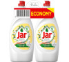 Jar (2x900ml/fol) Chamomil