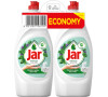 Jar Sensitive Tea Tree&Mint(2x900ml/fol)