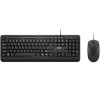 Lenovo 160 Wired Combo (GX31L52655)