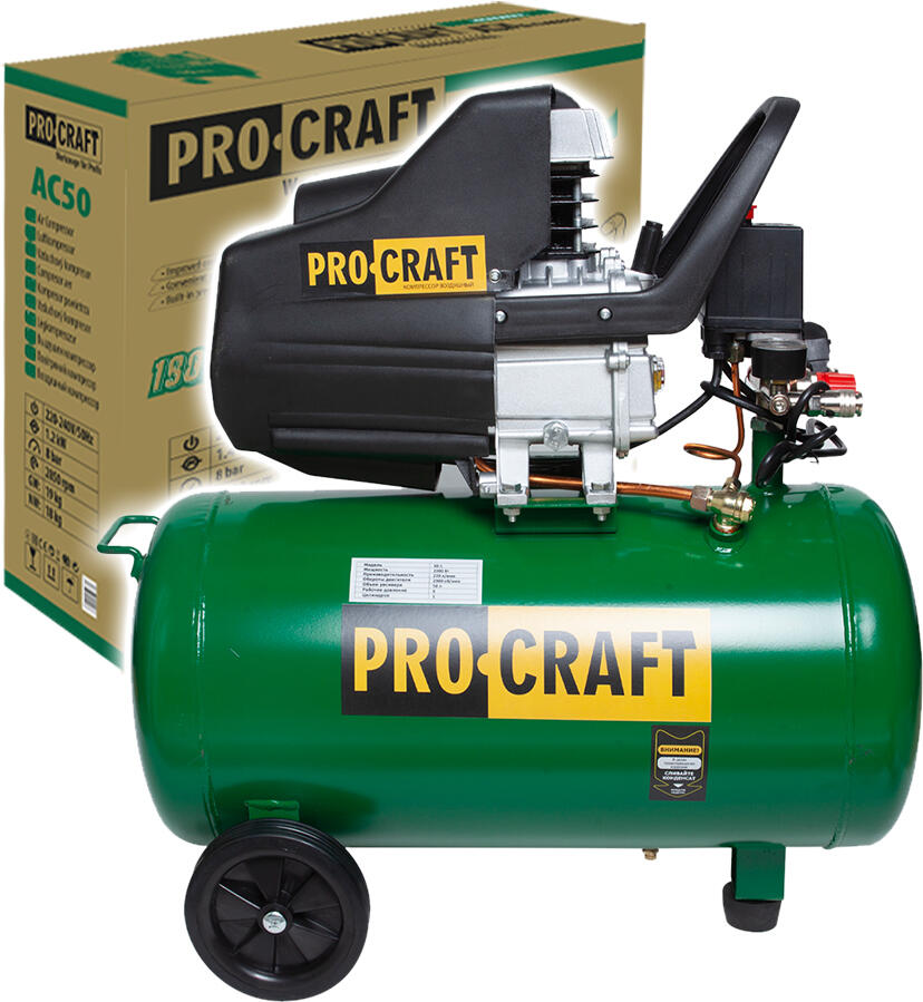 Kompresor Procraft AC50 + sada příslušenství / AC50