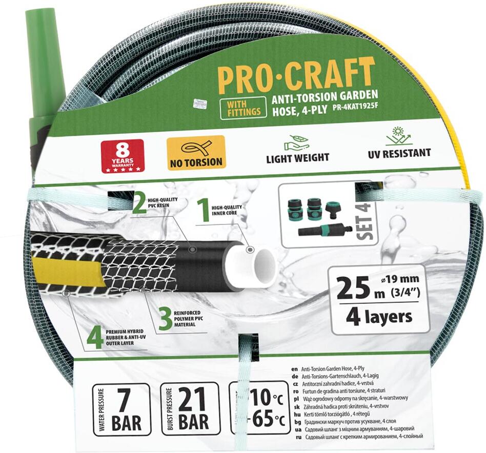 Černo-žlutá zahradní hadice Procraft PR-4KAT1925F / PR-4KAT1925F