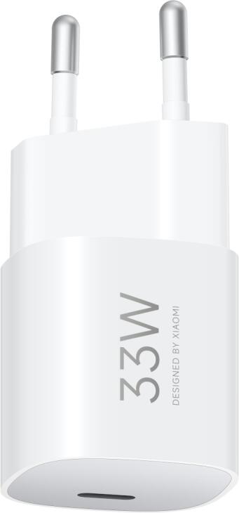 Xiaomi 33W Nano Power Adapter (USB-C)