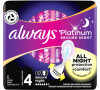 Always ultra Plat (5ks/fol) SecureNight