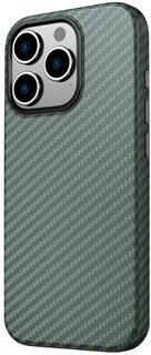 POUZDRO SWISSTEN MagStick SHELL PRO APPLE IPHONE 14 PLUS ZELENÉ