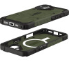 Kryt na mobil UAG Pathfinder MS case iPhone 17 O