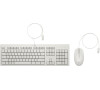 USB klávesnice a myš HP 225 AW5S6AA#BCM, bílá