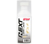 Next Sponge Race Wax DARK wet 100ml