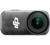 DJI Osmo Nano Standard Combo (64GB)