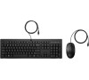 PC klávesnice s myší HP 225 Wired Mouse and Keyboard C
