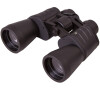 Dalekohled Bresser Hunter 10x50