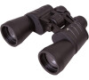 Dalekohled Bresser Hunter 16x50
