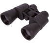 Dalekohled Bresser Hunter 7x50