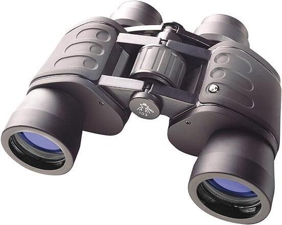 Dalekohled Bresser Hunter 8x40