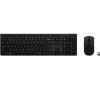 Lenovo Wireless Rechargeable Combo K+M (4X31R64322)
