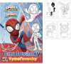 Jiri Models Omalovánky Spidey A4 21x30cm