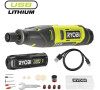 Ryobi RRT4-120GA15 4V USB Lithium™ Přímá bruska
