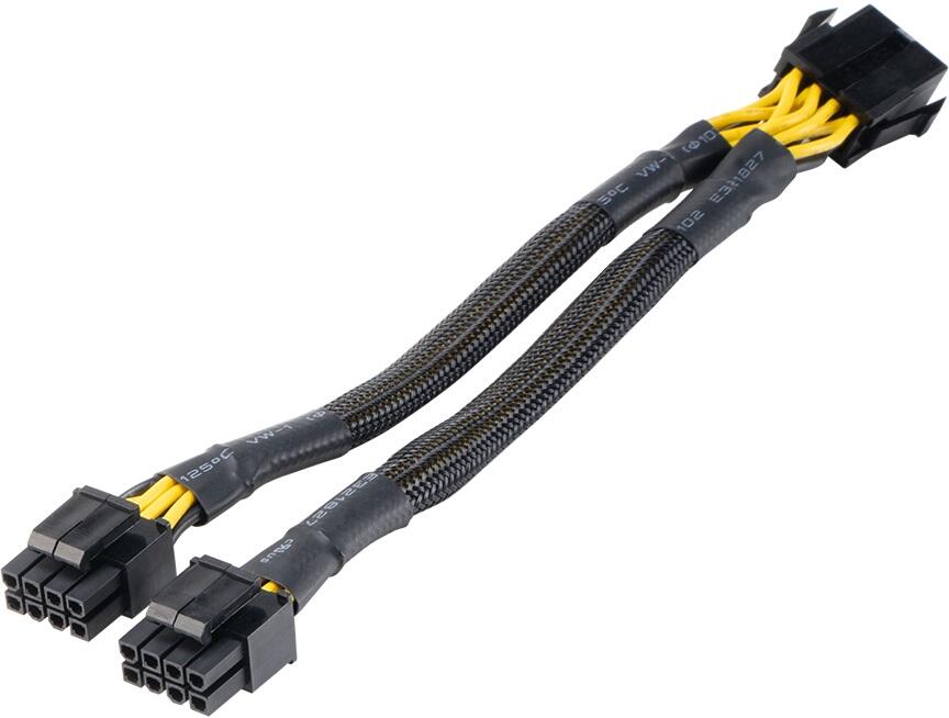 AKASA - 8-pin na Dual 4+4-pin CPU Power Adapter (AK-CBPW35-20)