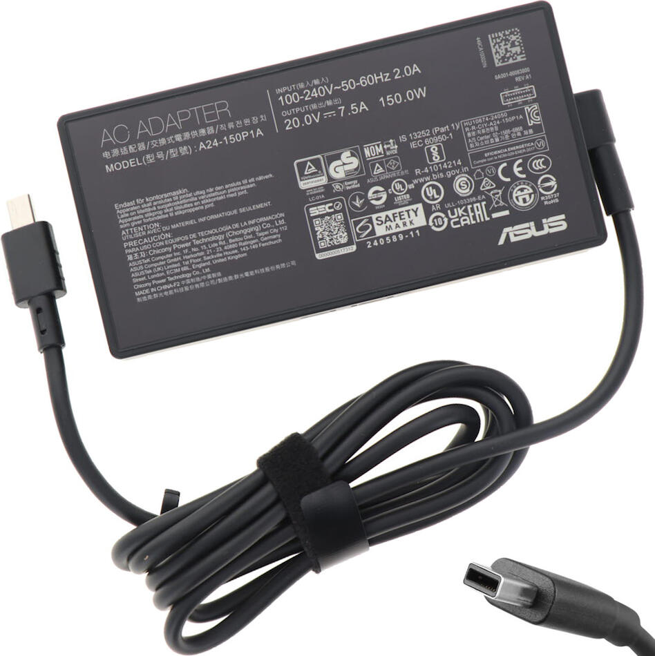 Asus orig.ADAPTER 150W 20V 3P(RECTANGLE) (B0A001-00084000)
