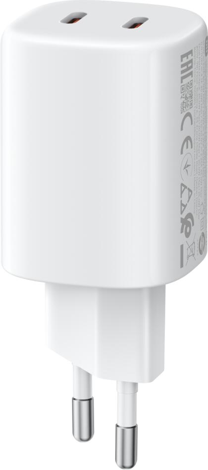 Xiaomi 45W Nano Turbo Charging Power Adapter (2-Port)