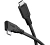 Kabel GOOBAY 79431 USB-C/USB-C 2m Black