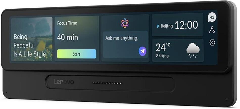 Lenovo MagicBay HUD for ThinkBook (4Y91R67524)