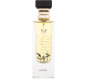 Parfémovaná voda Lattafa Adeeb, 80 ml