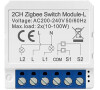 Smart Switch Module AVATTO LZWSM16-W2 ZigBee Tuya