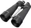 Dalekohled Levenhuk Bruno PLUS 25x100