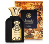 Parfémovaná voda Lattafa Nasheet, 100 ml