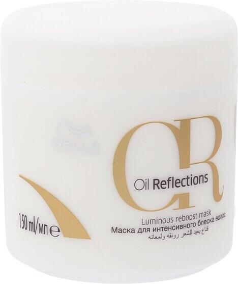 Maska na vlasy Wella Professionals Oil Reflections, 150 ml