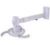 Držák projektoru CABLETECH UCH0101