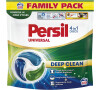 Persil Universal kapsle na praní, 100 praní