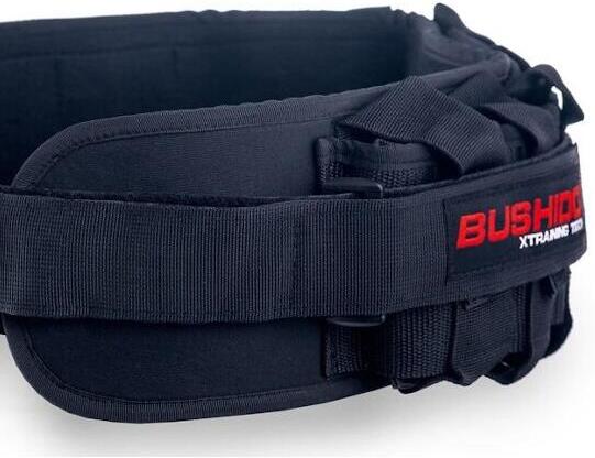 Zátěžový pás DBX BUSHIDO DBD-W-5, 1-10 kg
